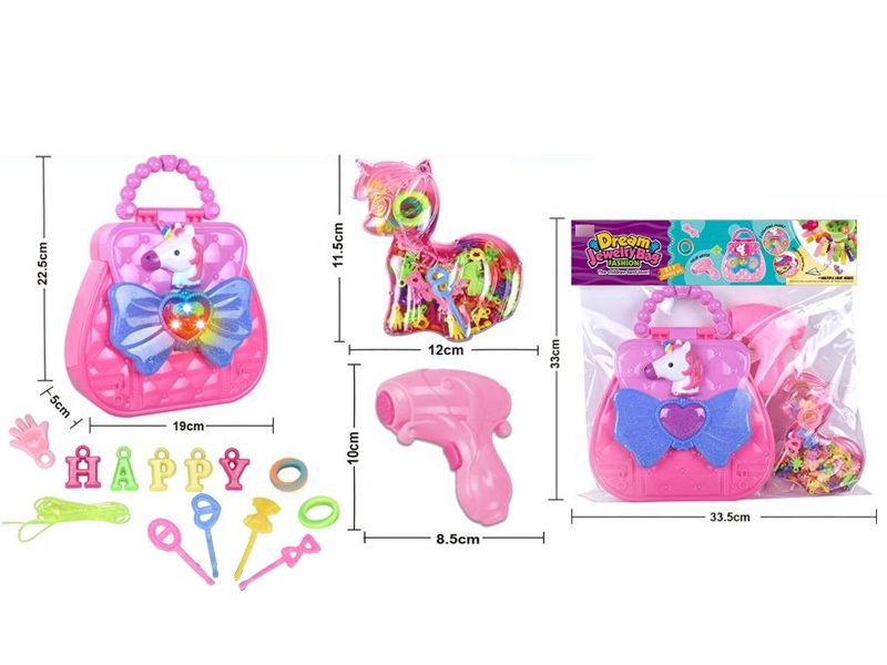 BEAUTY SET W/LIGHT - HP1128798
