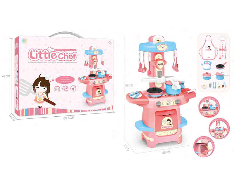 KITCHEN SET - HP1128805