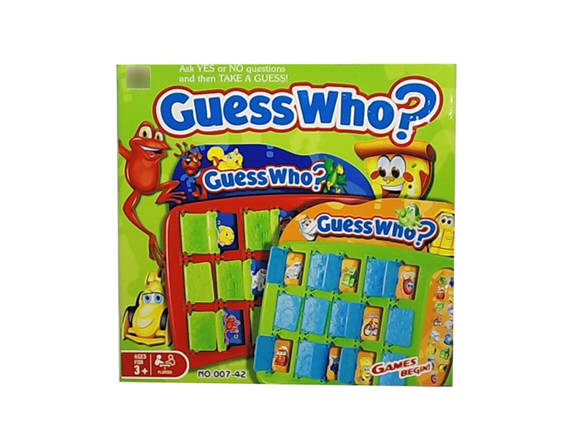 GUESS ANIMALS GAME - HP1128807