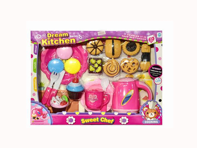 KITCHEN SET - HP1128839