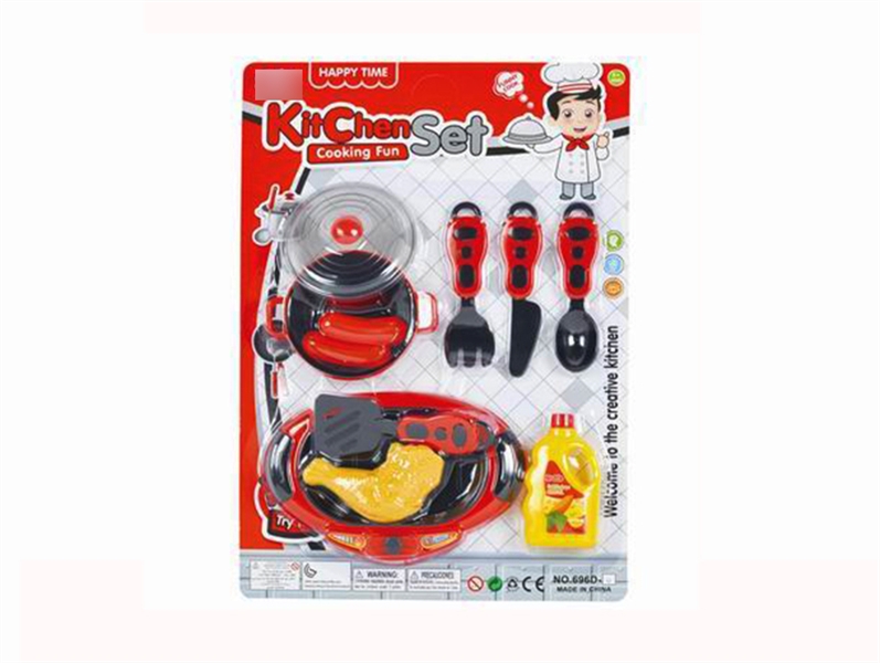 KITCHEN SET - HP1128849