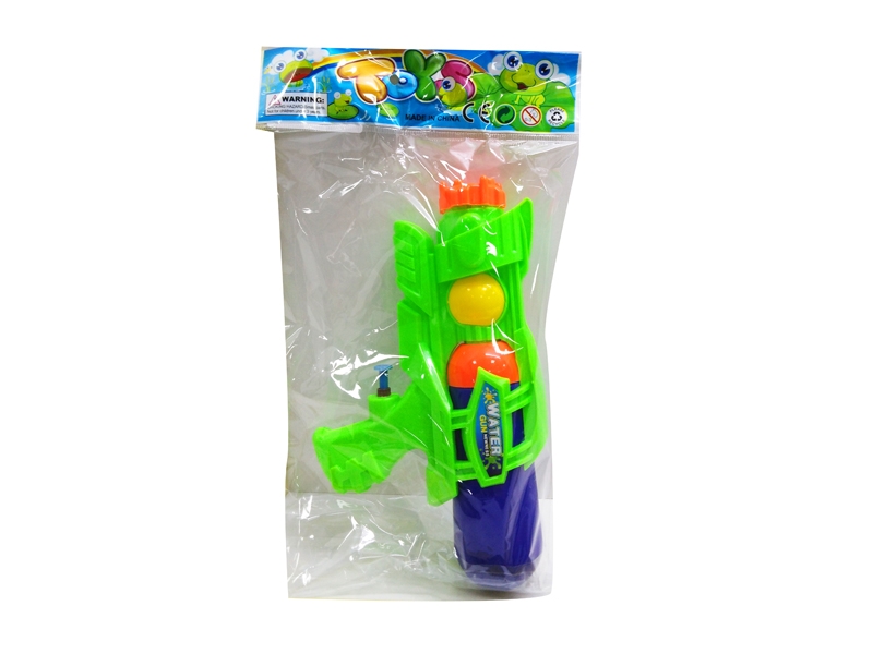 WATER GUN RED/YELLOW/GREEN - HP1128851