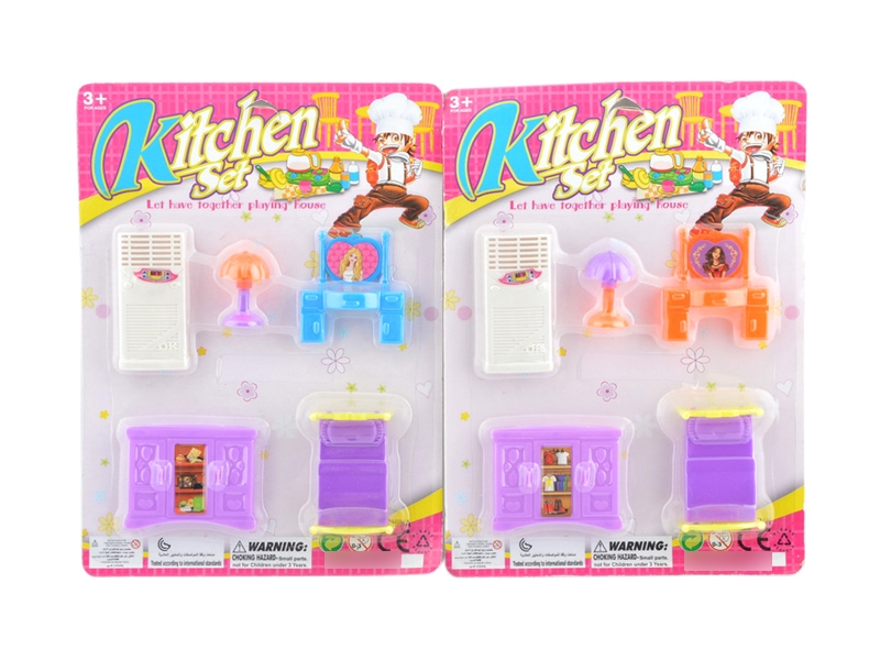 KITCHEN SET  2 ASST. - HP1128876