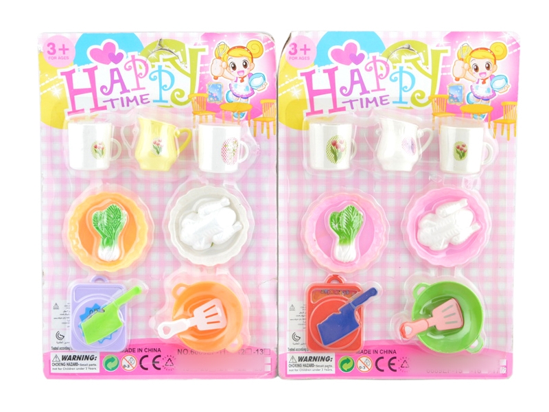 KITCHEN SET  2 ASST. - HP1128878