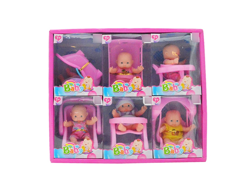 5寸全搪表情娃男女加配
件6PCS - HP1128886
