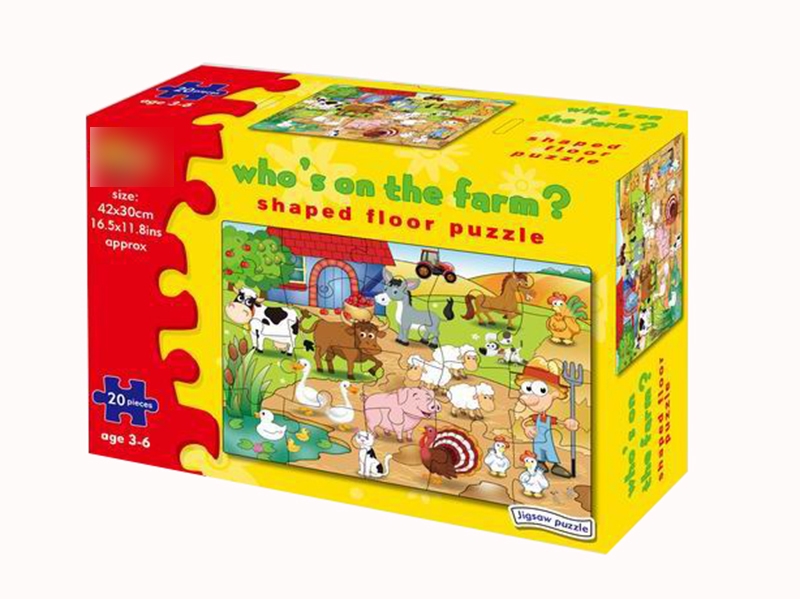 PUZZLE 20PCS - HP1128899