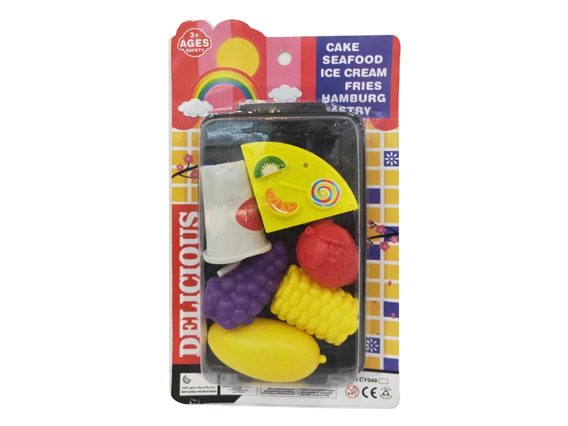 KITCHEN SET - HP1128905