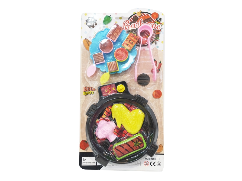 BARBECUE PLAY SET - HP1128907