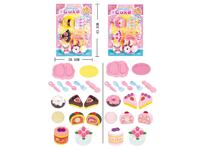 CUTTING PLAY SET - HP1128912