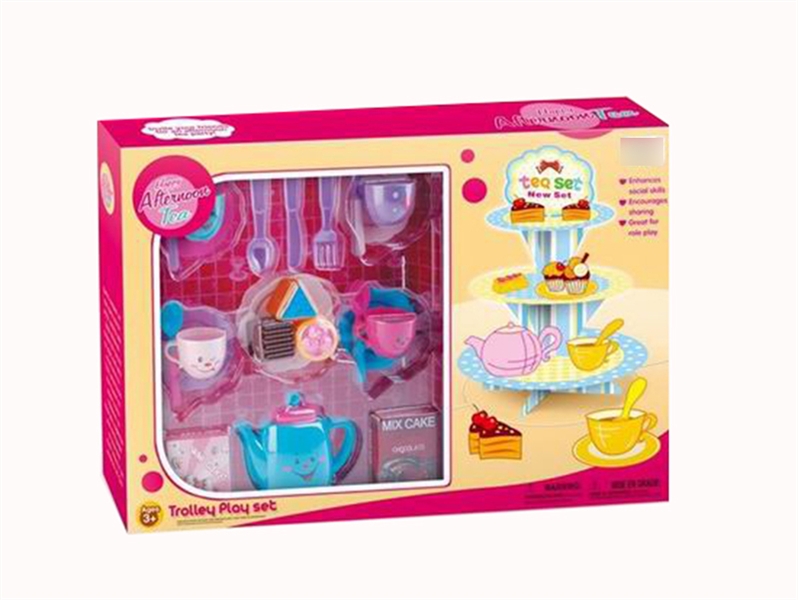 TEA SET - HP1128916