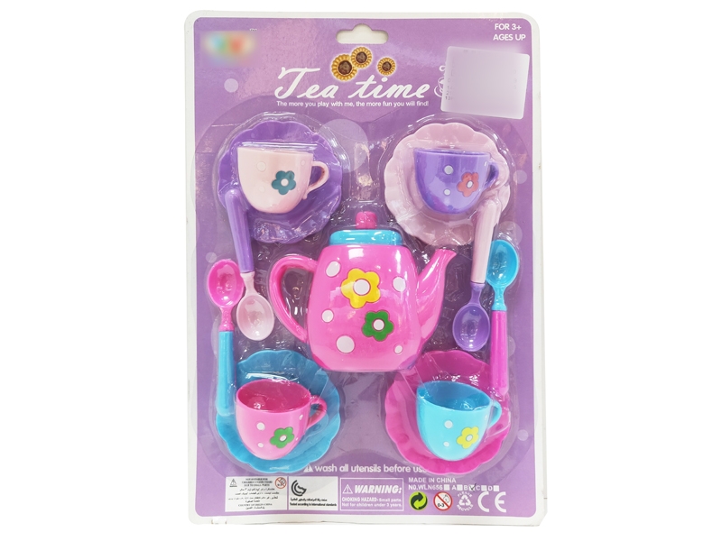TEA SET 13PCS - HP1128922