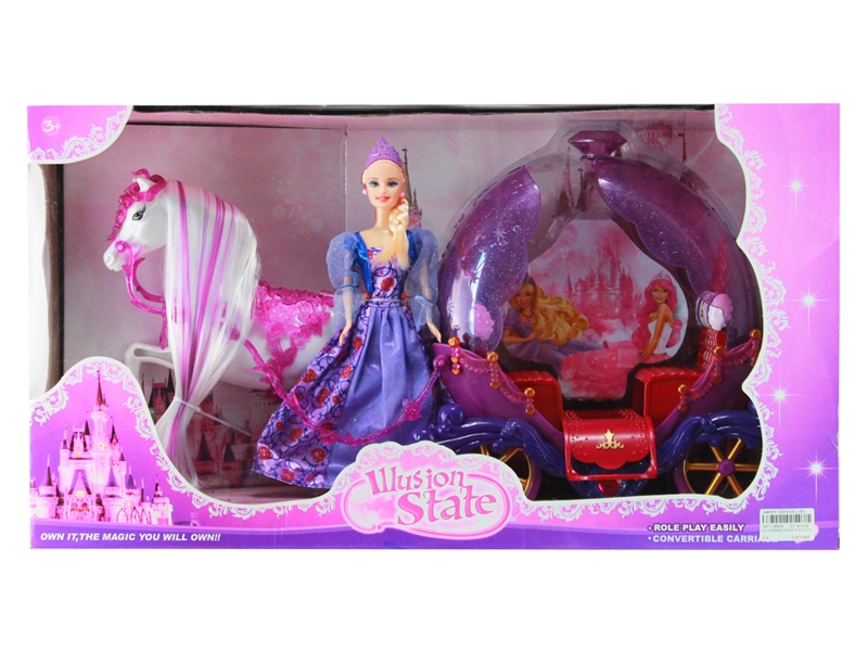  CARRIAGE W/SOLID BODY DOLL - HP1128929