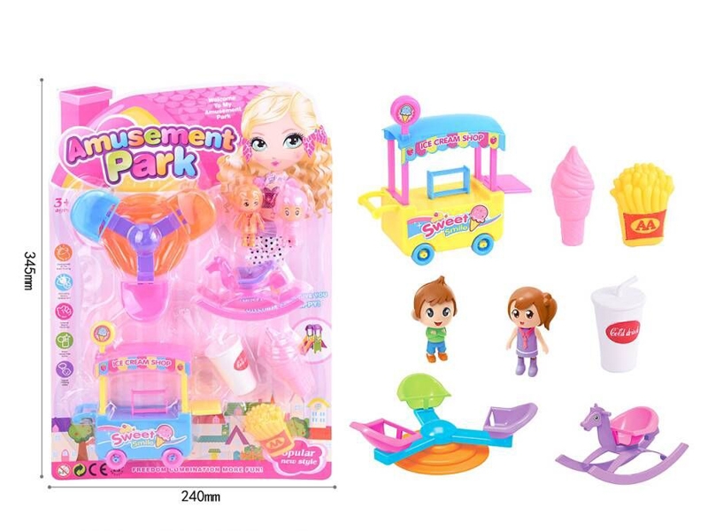 FURNITURE PLAY SET - HP1128943