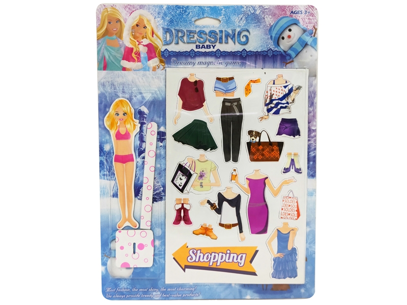 MAGNETIC DOLL - HP1128955