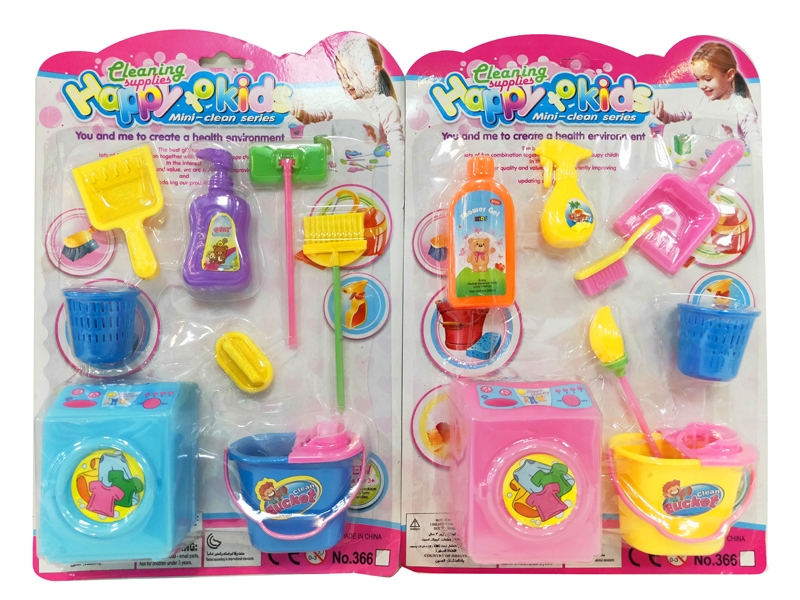 CLEANING SET - HP1128956