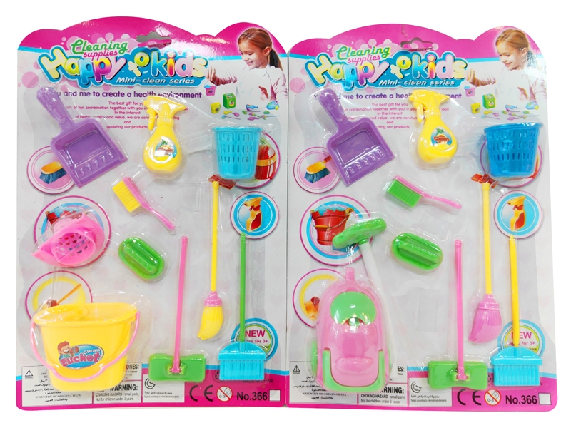 CLEANING SET - HP1128957