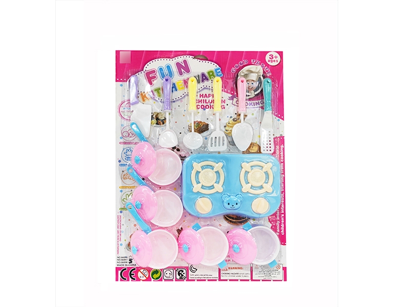 KITCHEN SET - HP1128959