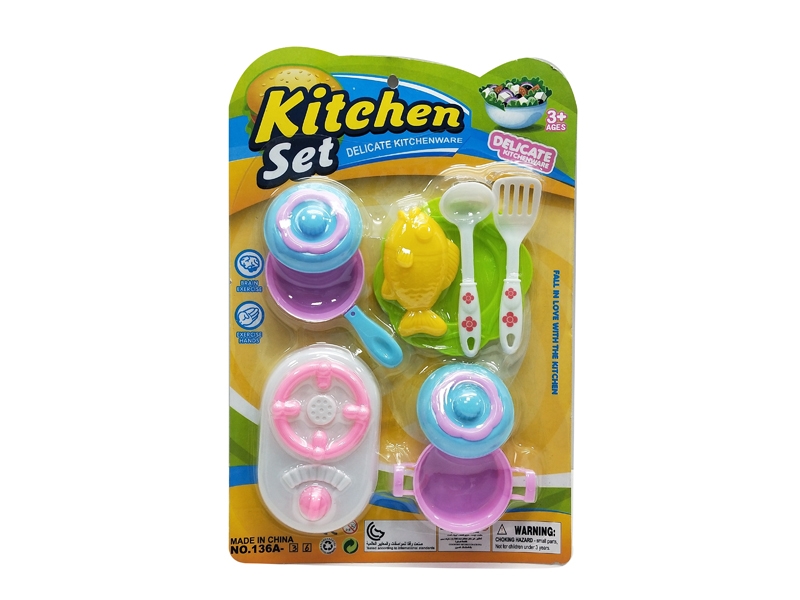 KITCHEN SET - HP1128967