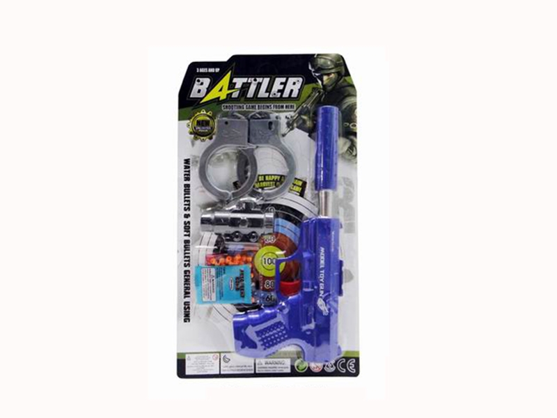 SOFT SHOOTING GUN SET W/INFRARED RAY - HP1128976