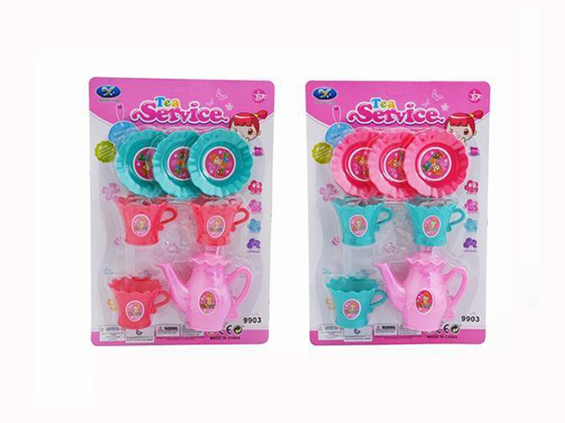 TEA SET - HP1128988