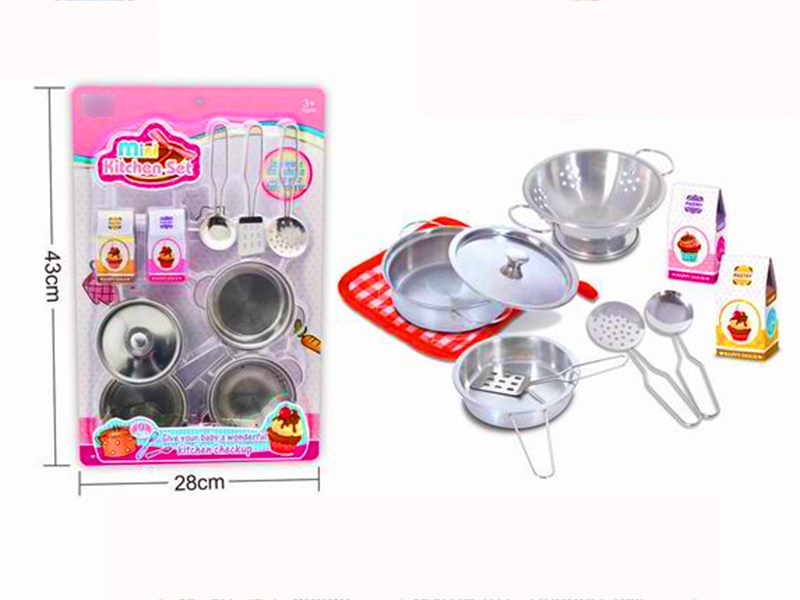 KITCHEN SET - HP1128991