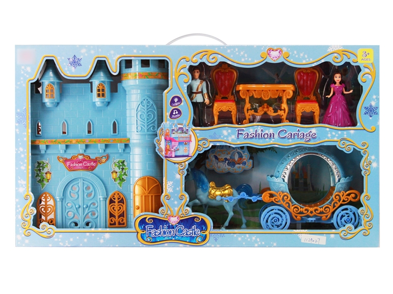 FASHION CARRIAGE W/LIGHT & MUSIC - HP1129027
