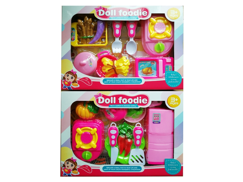 KITCHEN SET - HP1129045