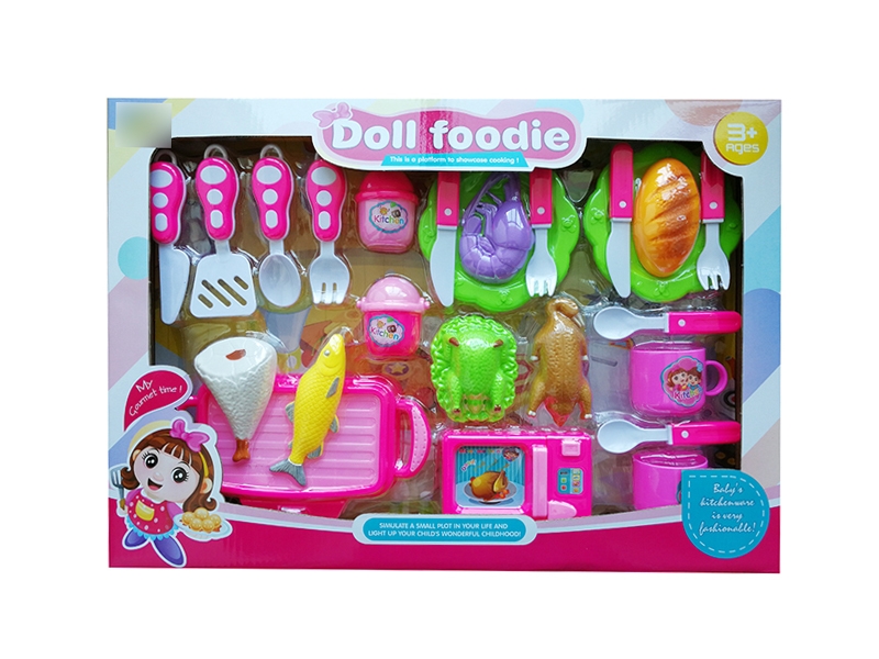 KITCHEN SET - HP1129060