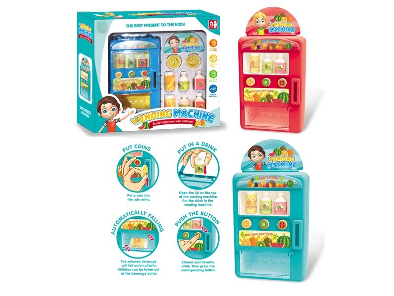 SELF SERVICE DRINK MACHINE - HP1129070