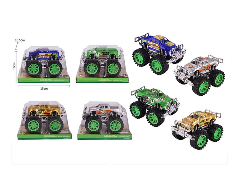 FRICTION CAR - HP1129071