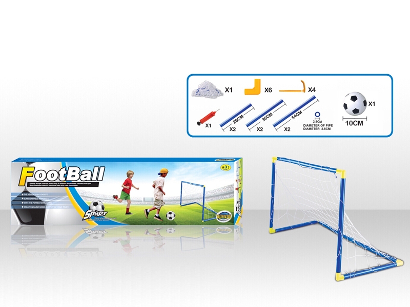 FOOTBALL SET W/10CM BALL - HP1129084