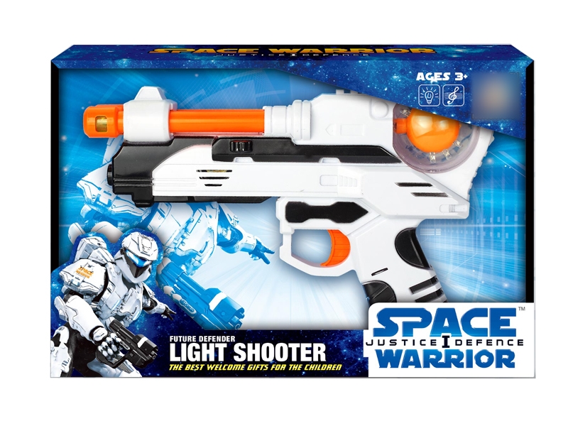 B/O SPACE GUN W/LIGHT & SOUND - HP1129096