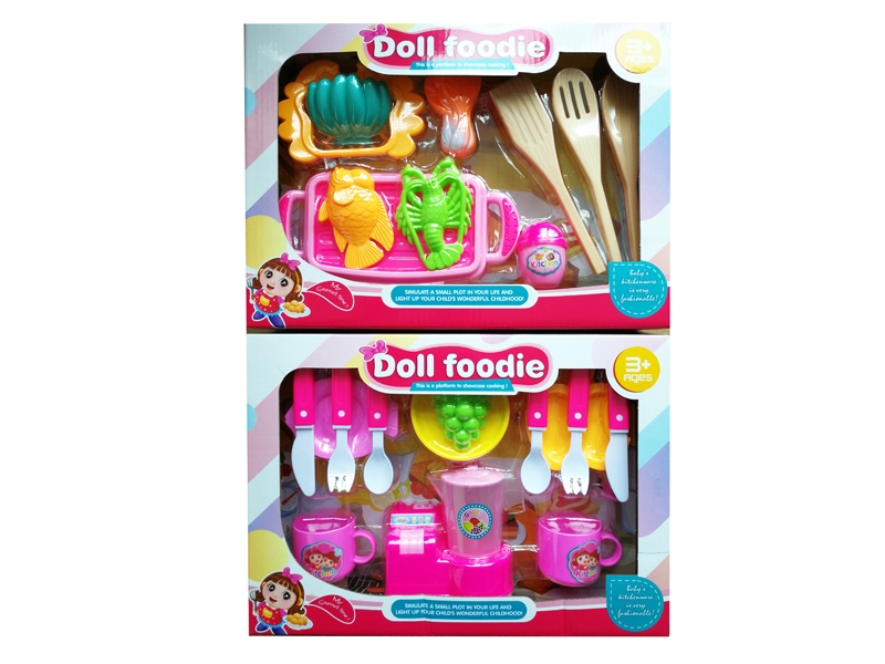 KITCHEN SET - HP1129104