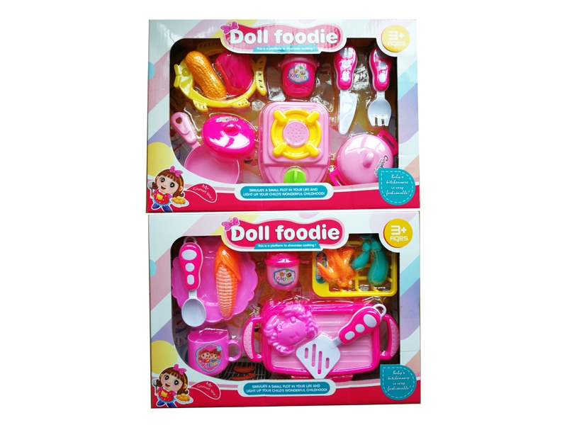 KITCHEN SET - HP1129105