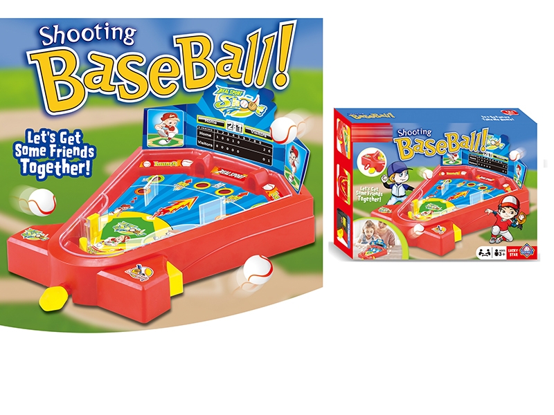 BALL SHOOT GAMES - HP1129125