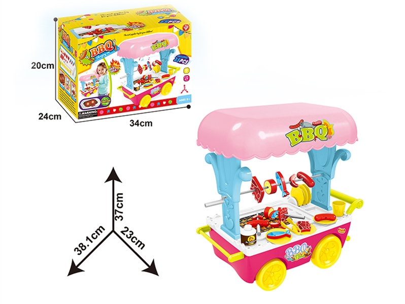 KITCHEN SET W/LIGHT & SOUND - HP1129129