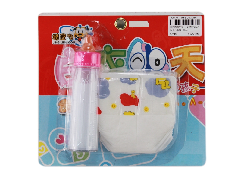 MILK BOTTLE - HP1129149