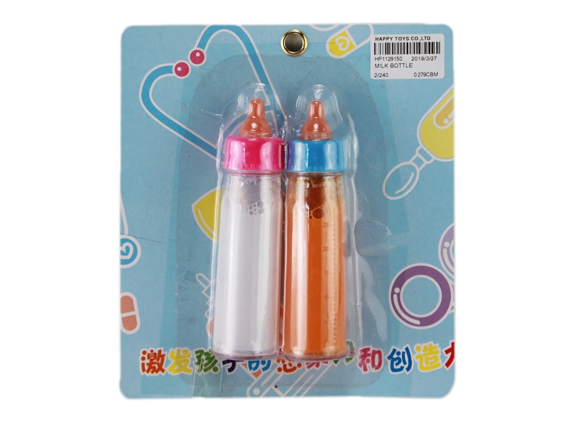 MILK BOTTLE - HP1129150