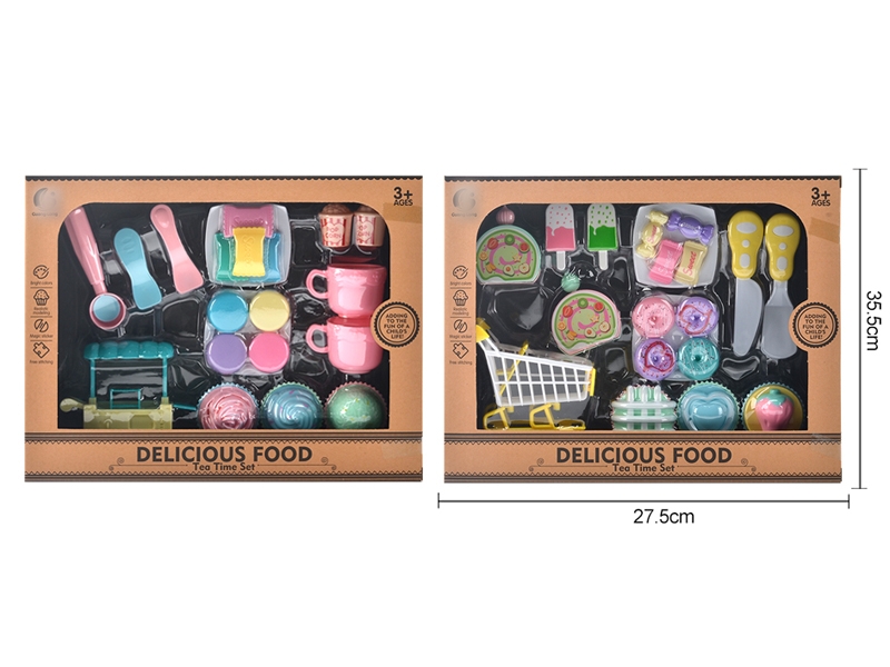 TEA SET,2ASST - HP1129176