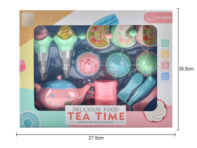 TEA SET,2ASST - HP1129177