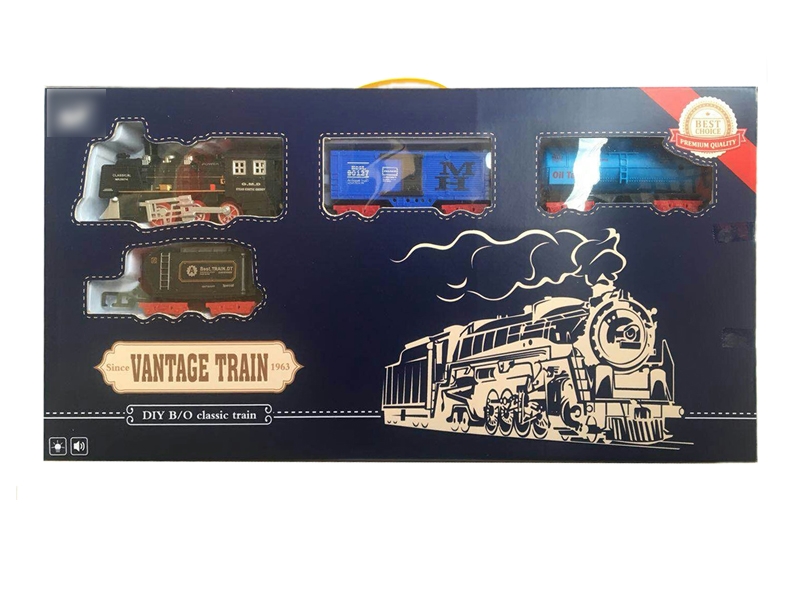 B/O RAIL TRAIN W/LIGHT & SOUND - HP1129195