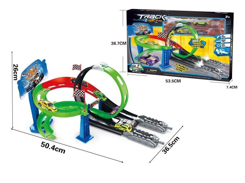 PRESS AND GO RAILWAY TRACK - HP1129205