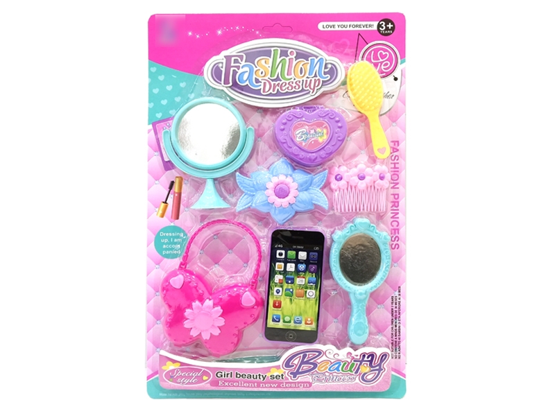BEAUTY SET 2 ASST. - HP1129248