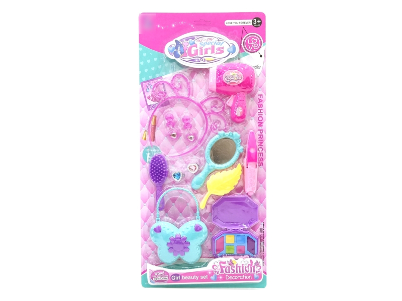 BEAUTY SET 2 ASST. - HP1129250