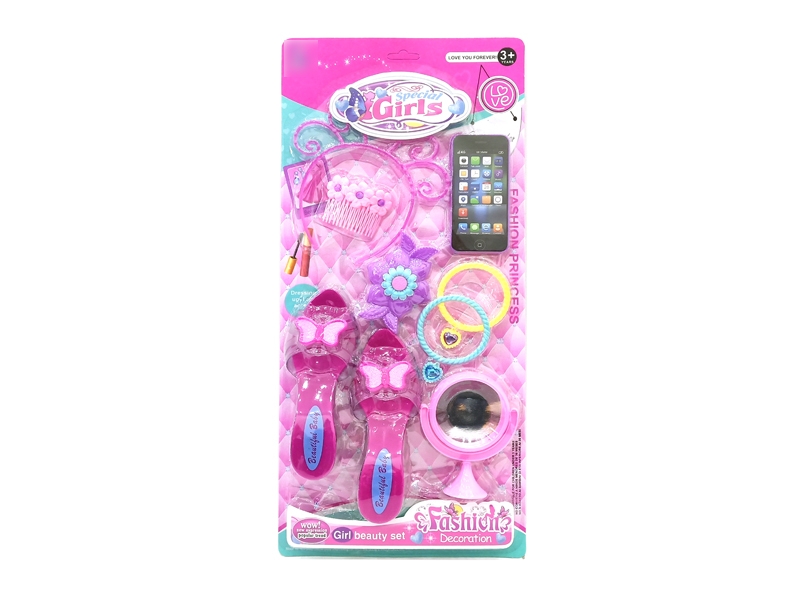 BEAUTY SET - HP1129252