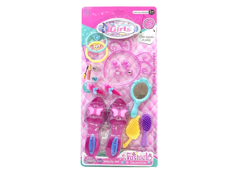 BEAUTY SET - HP1129253