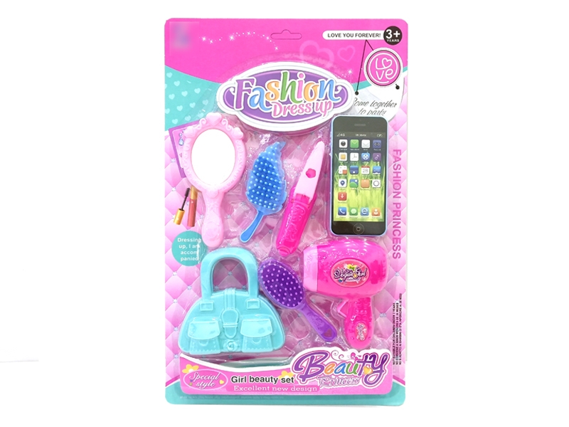 BEAUTY SET 2 ASST. - HP1129257