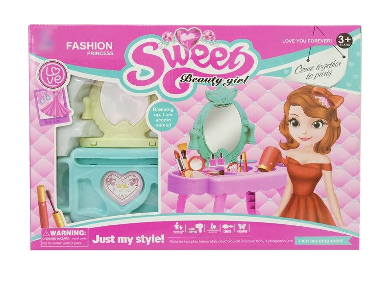 BEAUTY SET 2 ASST. - HP1129260
