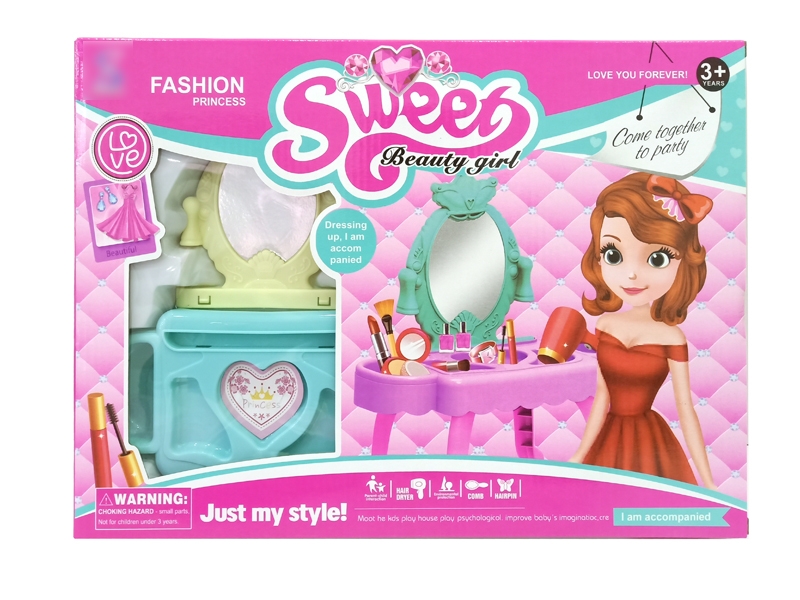 BEAUTY SET 2 ASST. - HP1129261
