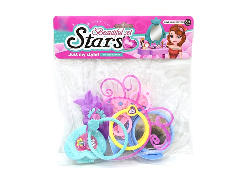 BEAUTY SET 2 ASST. - HP1129262